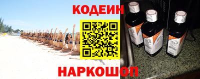 амфетамин Пенза
