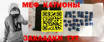 дмт Первоуральск