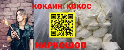 дмт Первоуральск