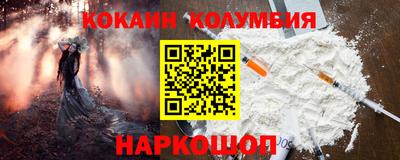 дмт Первоуральск