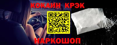 герыч Партизанск