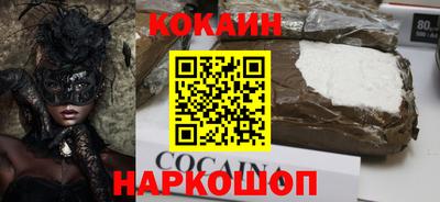 герыч Партизанск