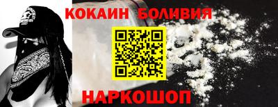 герыч Партизанск