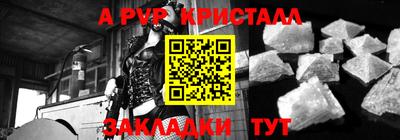 дмт Первоуральск