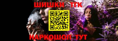герыч Партизанск