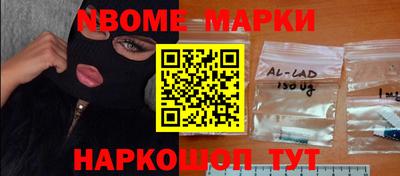 амфетамин Пенза