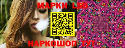 амфетамин Пенза