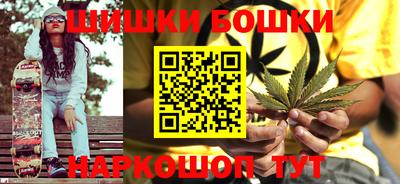 дмт Первоуральск