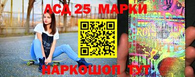 амфетамин Пенза