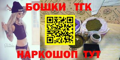 дмт Первоуральск