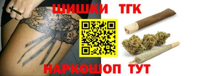 дмт Первоуральск