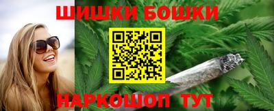 герыч Партизанск