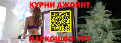 амфетамин Пенза