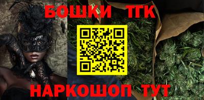 дмт Первоуральск