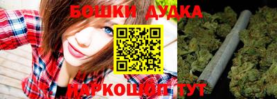 дмт Первоуральск