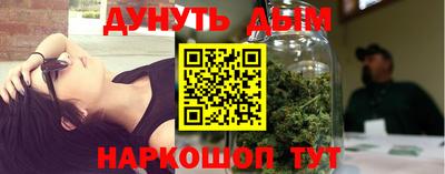 дмт Первоуральск