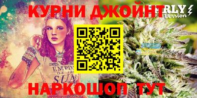 амфетамин Пенза