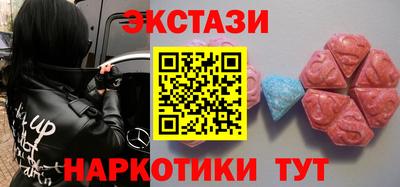 герыч Партизанск
