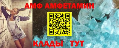 дмт Первоуральск