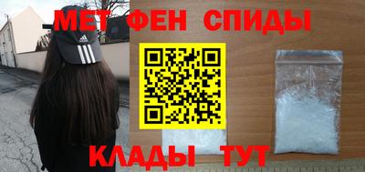 дмт Первоуральск