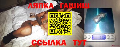 дмт Первоуральск