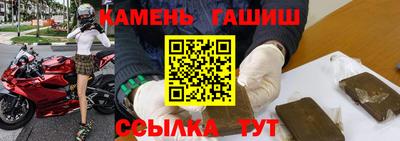 дмт Первоуральск
