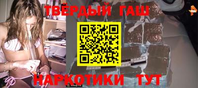 амфетамин Пенза