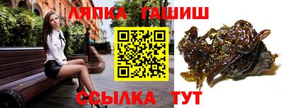 дмт Первоуральск