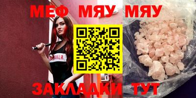 герыч Партизанск
