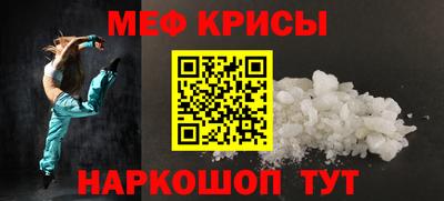 дмт Первоуральск